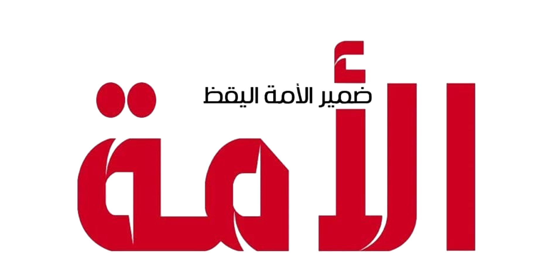 بوابة الأمة